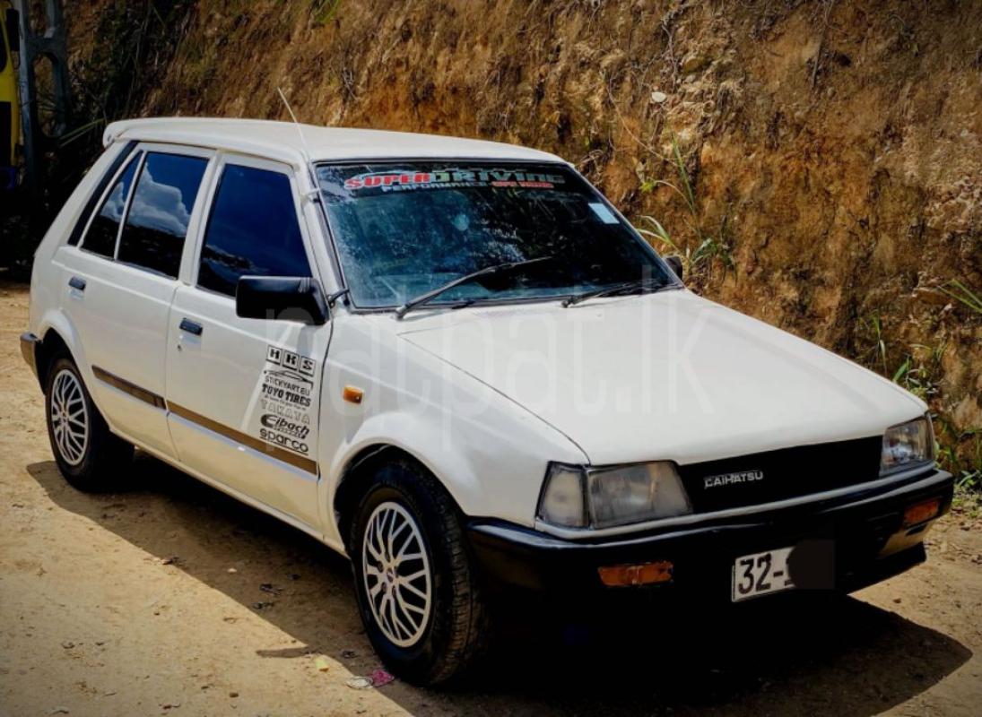 Advertisement image 2