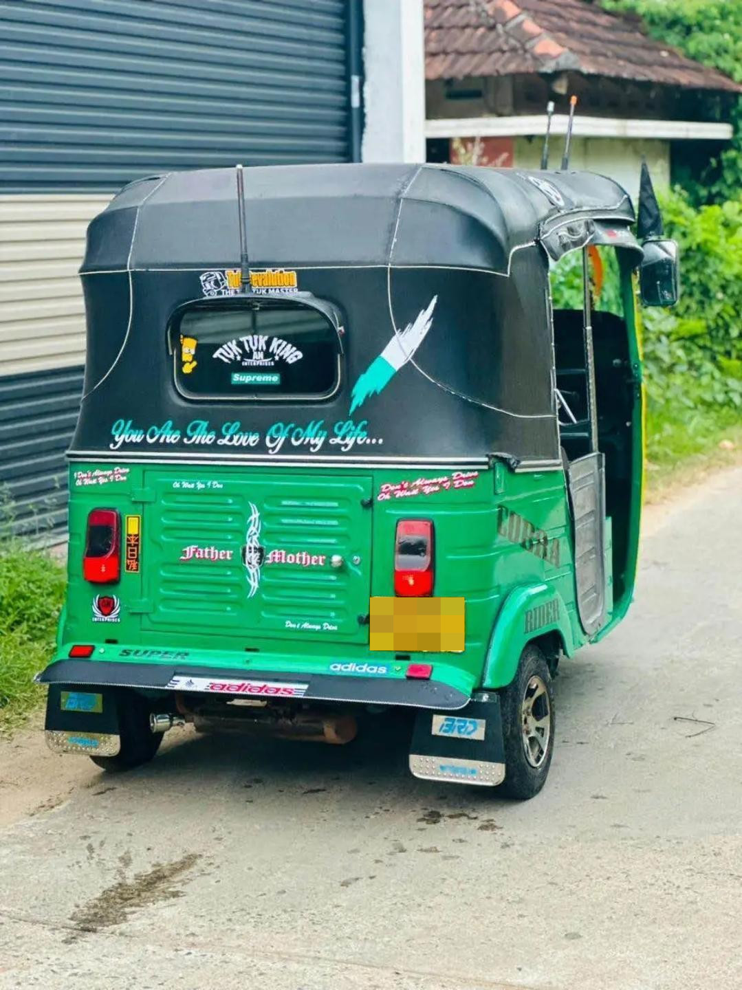 Advertisement image 3