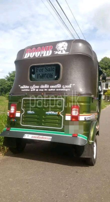 Advertisement image 2