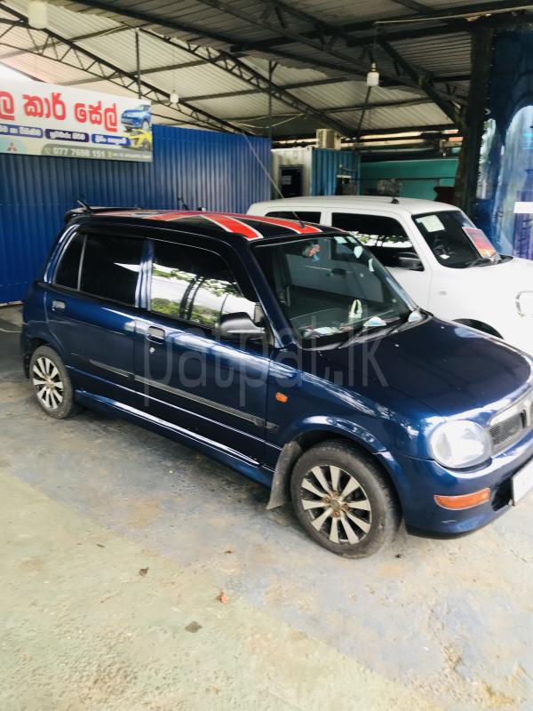 Advertisement image 2