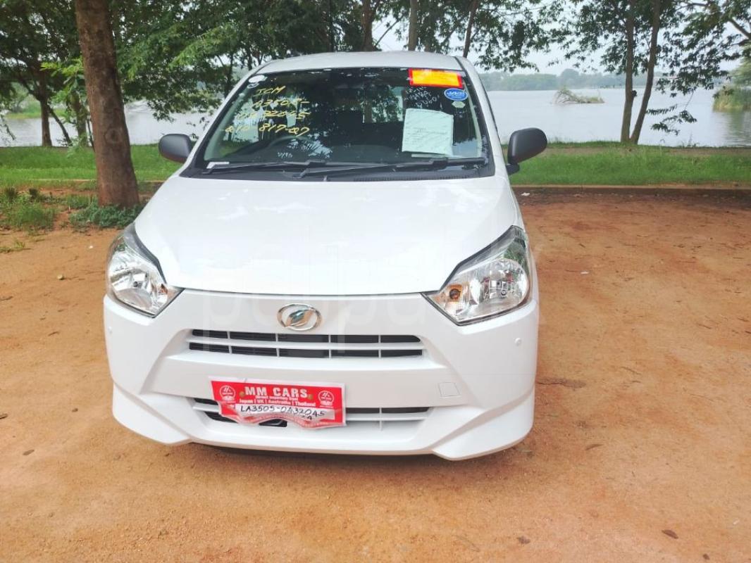 Advertisement image 1