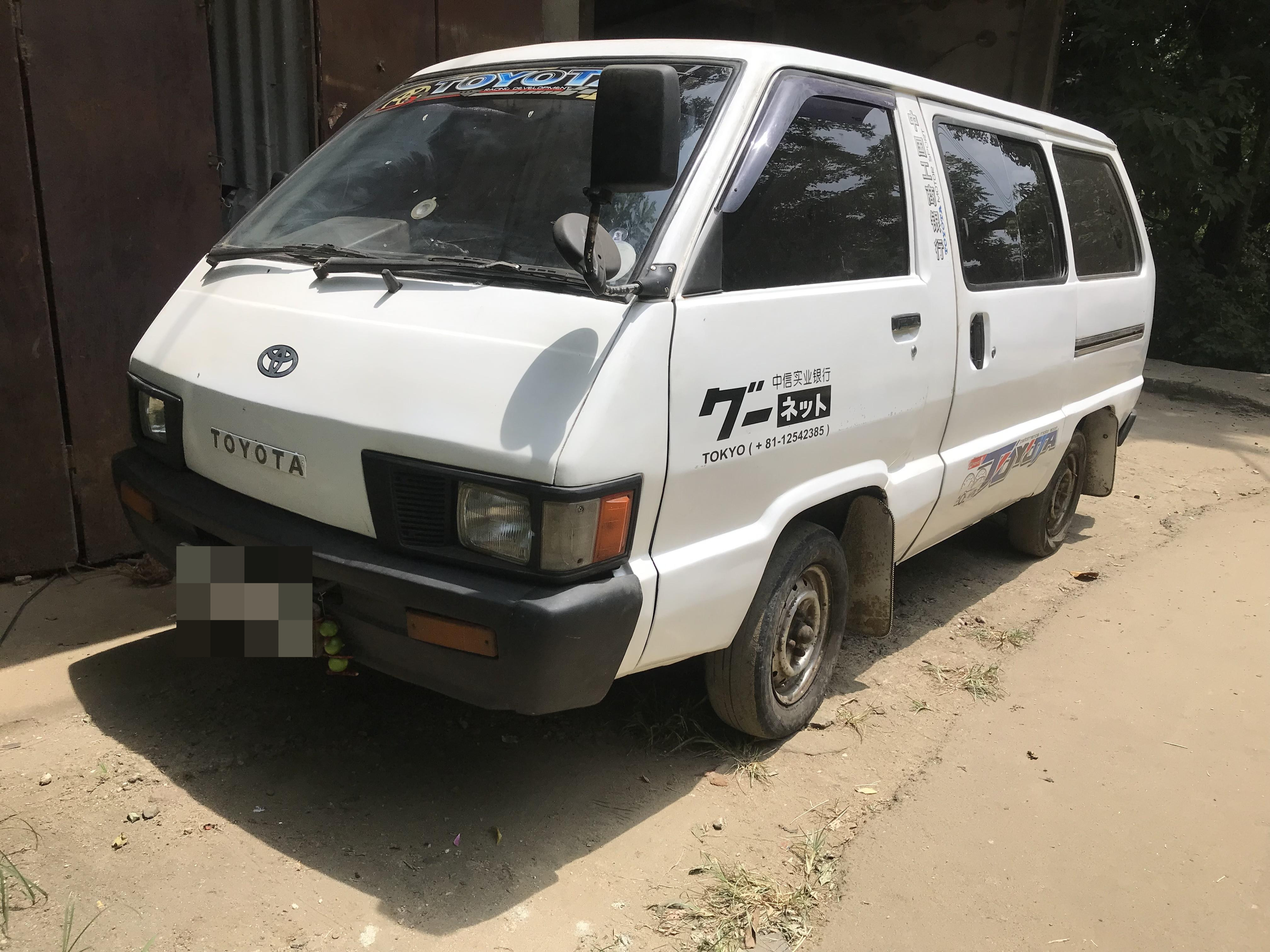 Toyota TownAce 1985 - Used Van sale in Sri Lanka - patpat.lk