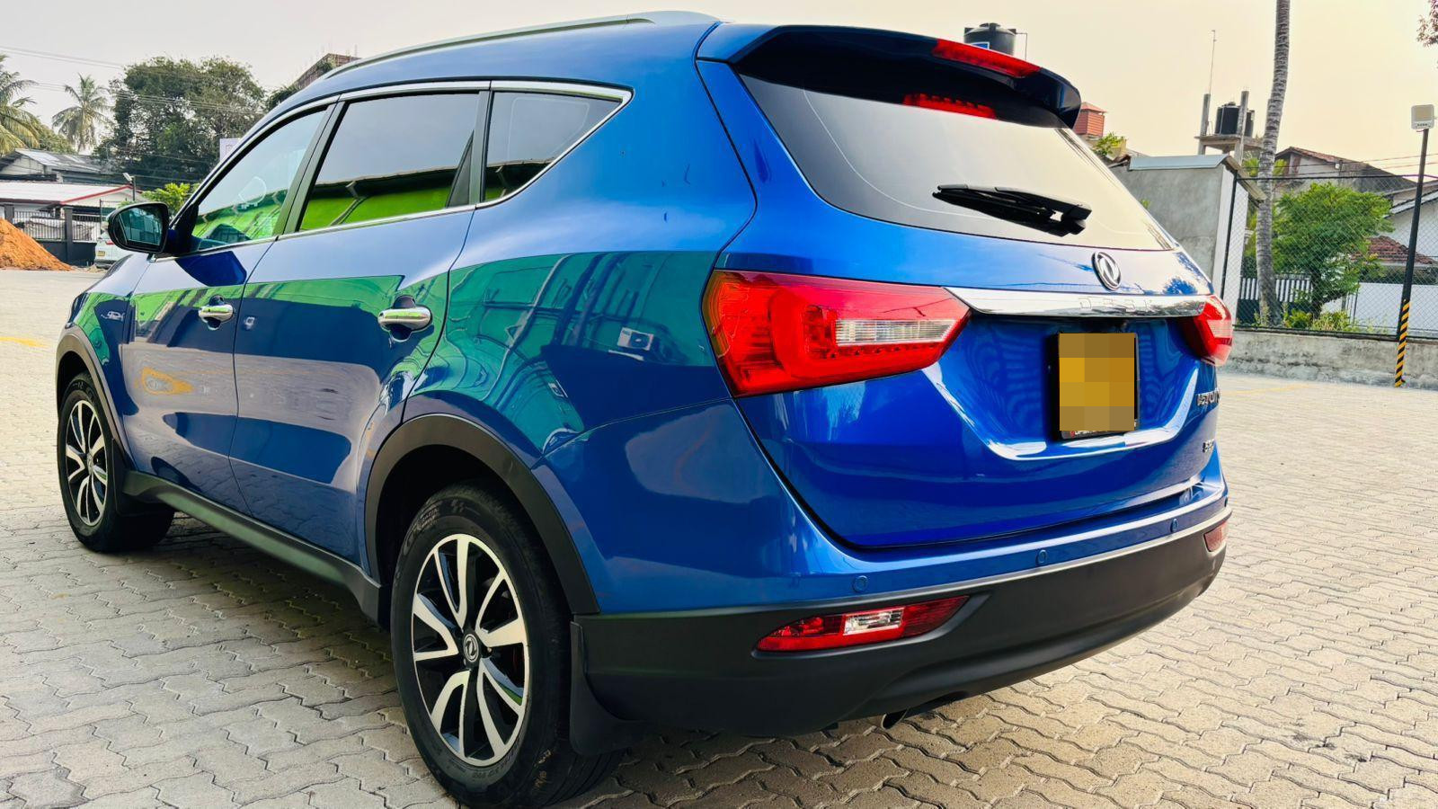 Advertisement image 6