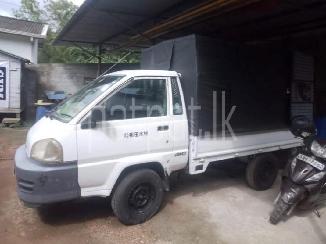 Advertisement image 3