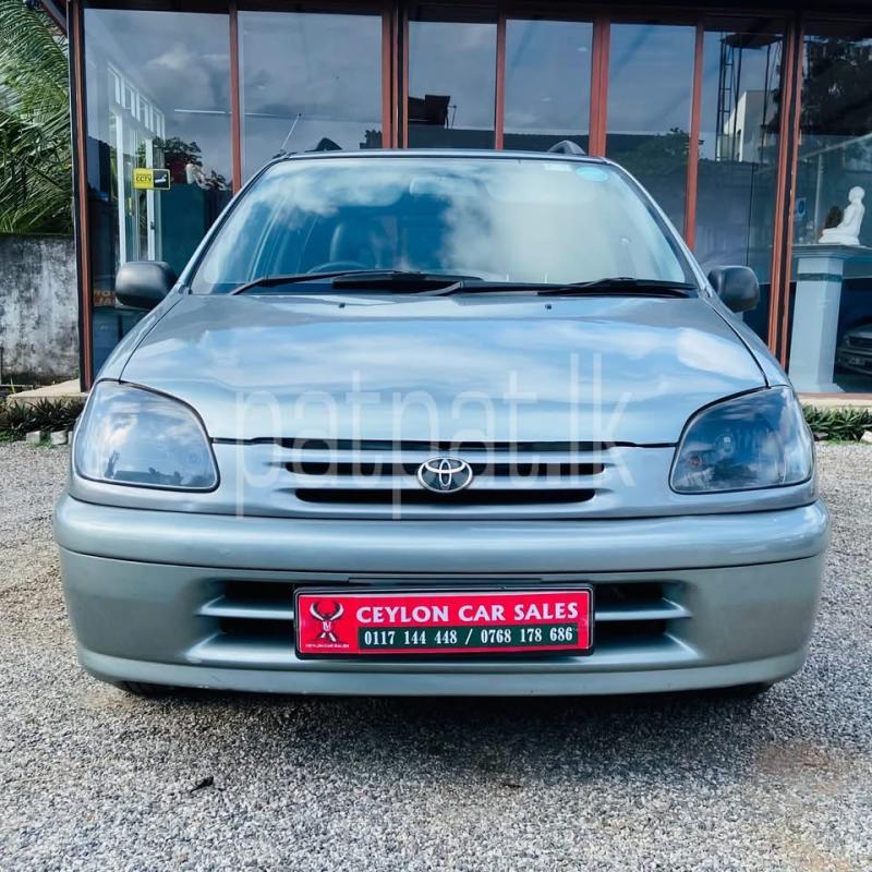 Advertisement image 1