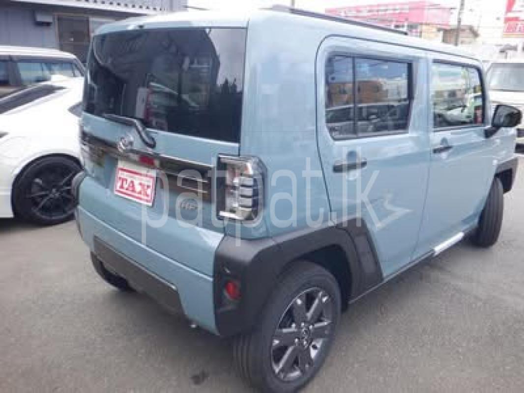 Advertisement image 6