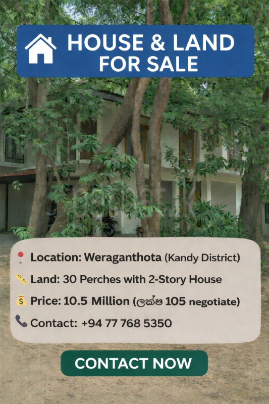 Advertisement image 1