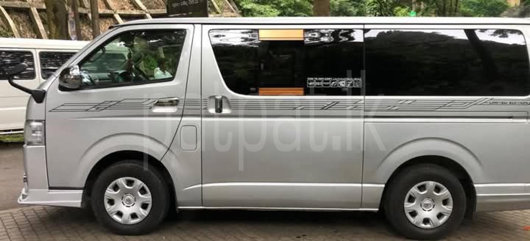 Advertisement image 5