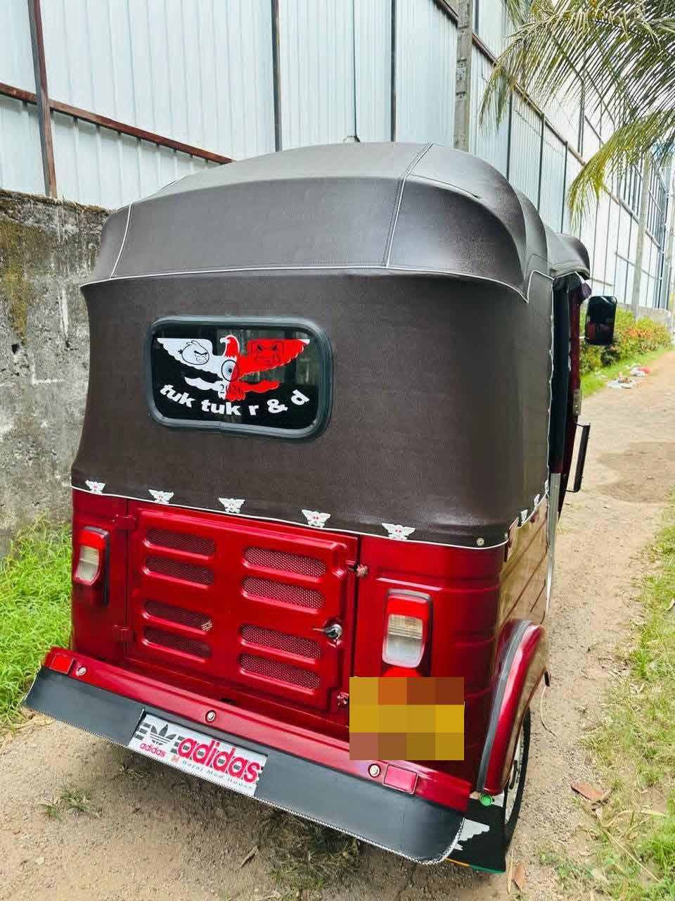 Advertisement image 2