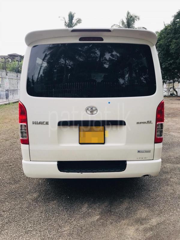 Advertisement image 2