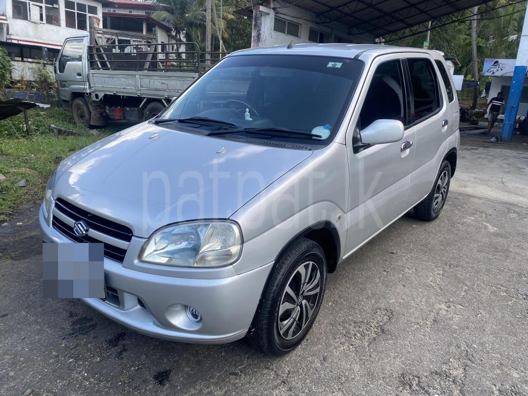 Advertisement image 2