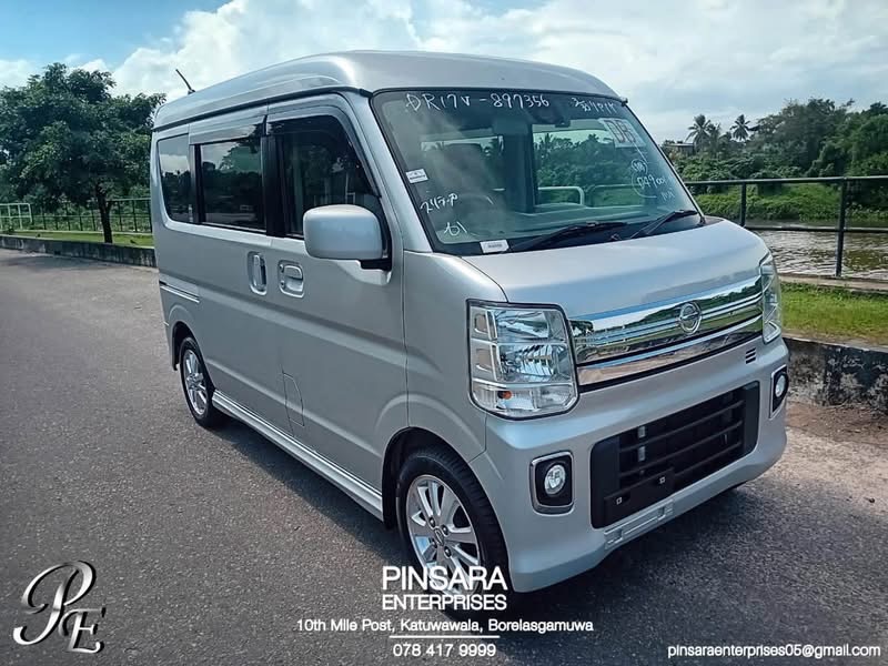 Nissan Clipper 2025 - மறுசீரமைக்கப்பட்டது வேன் sale in Sri Lanka - patpat.lk