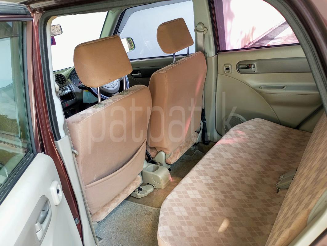 Advertisement image 1