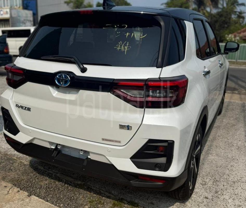 Advertisement image 3