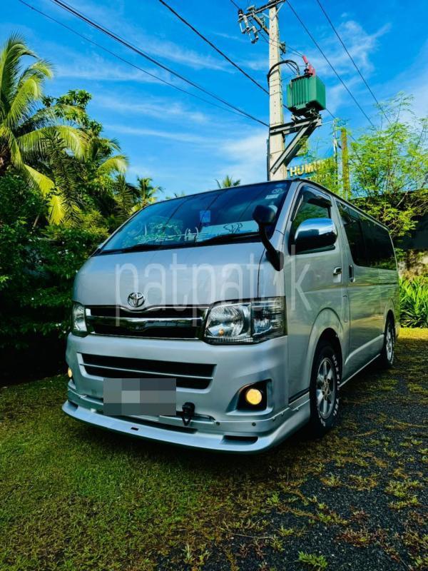 Advertisement image 1