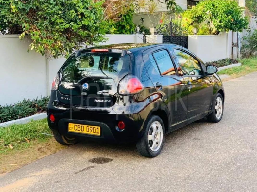 Advertisement image 2