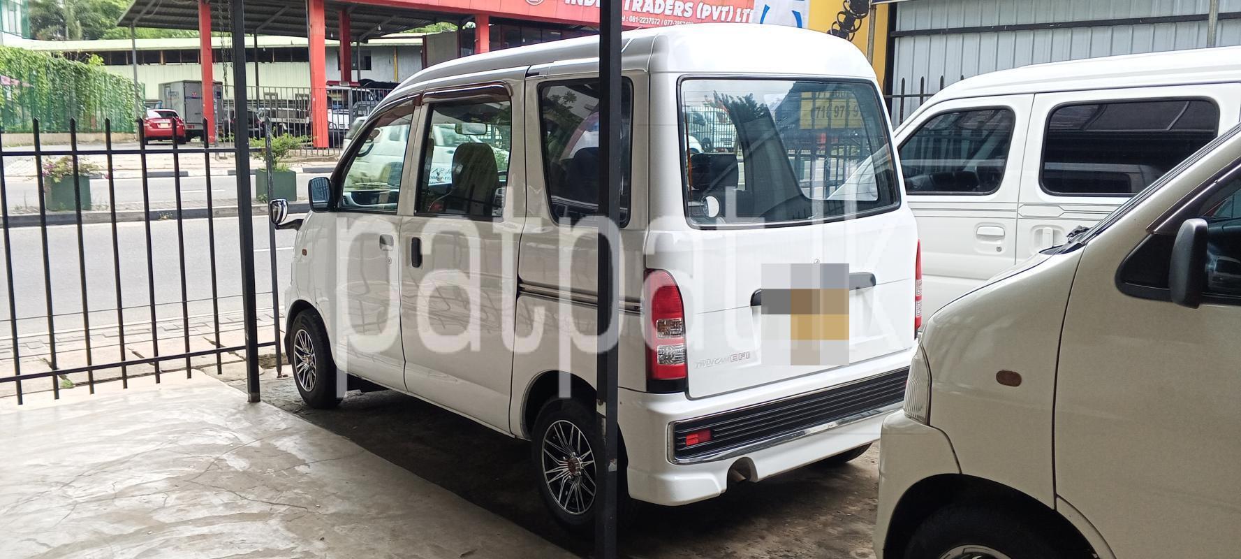 Advertisement image 3