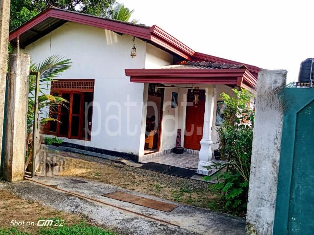 House for Sale in Homagama