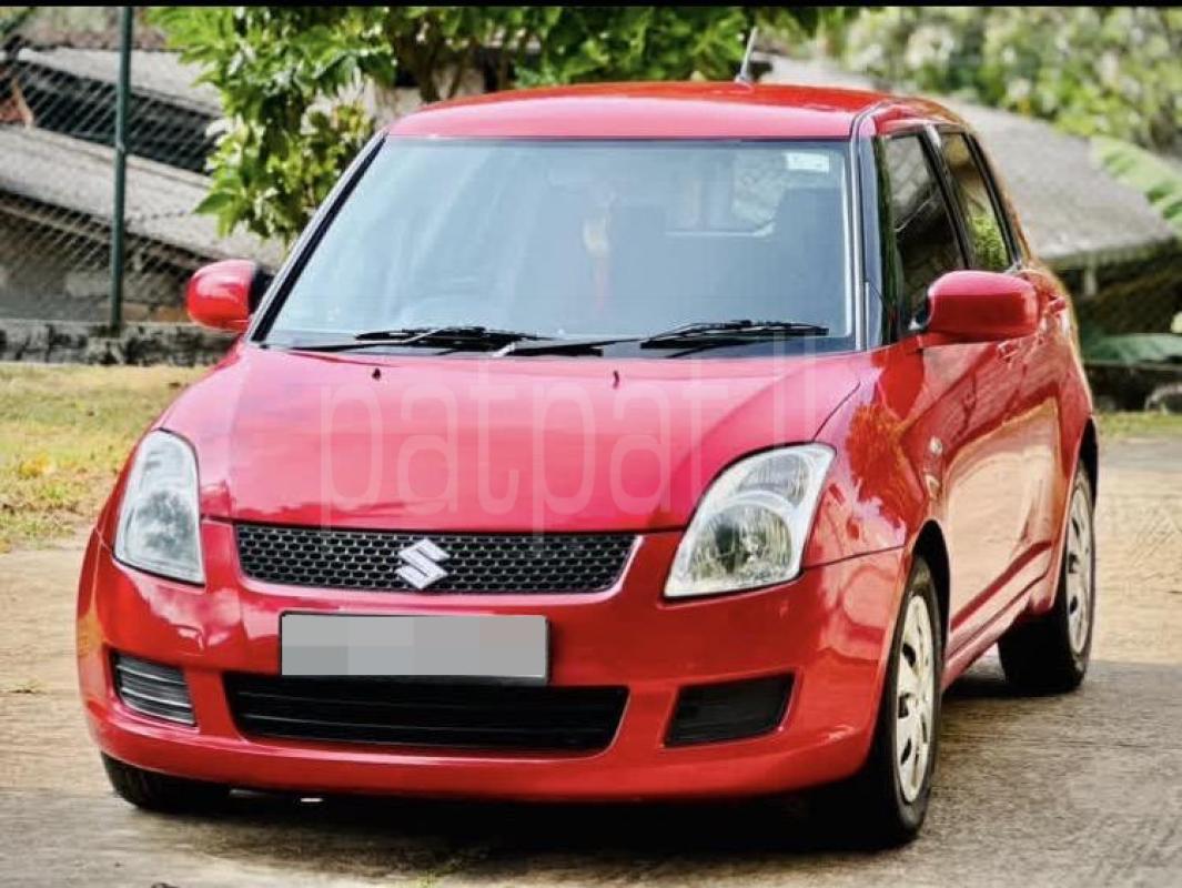 Advertisement image 6