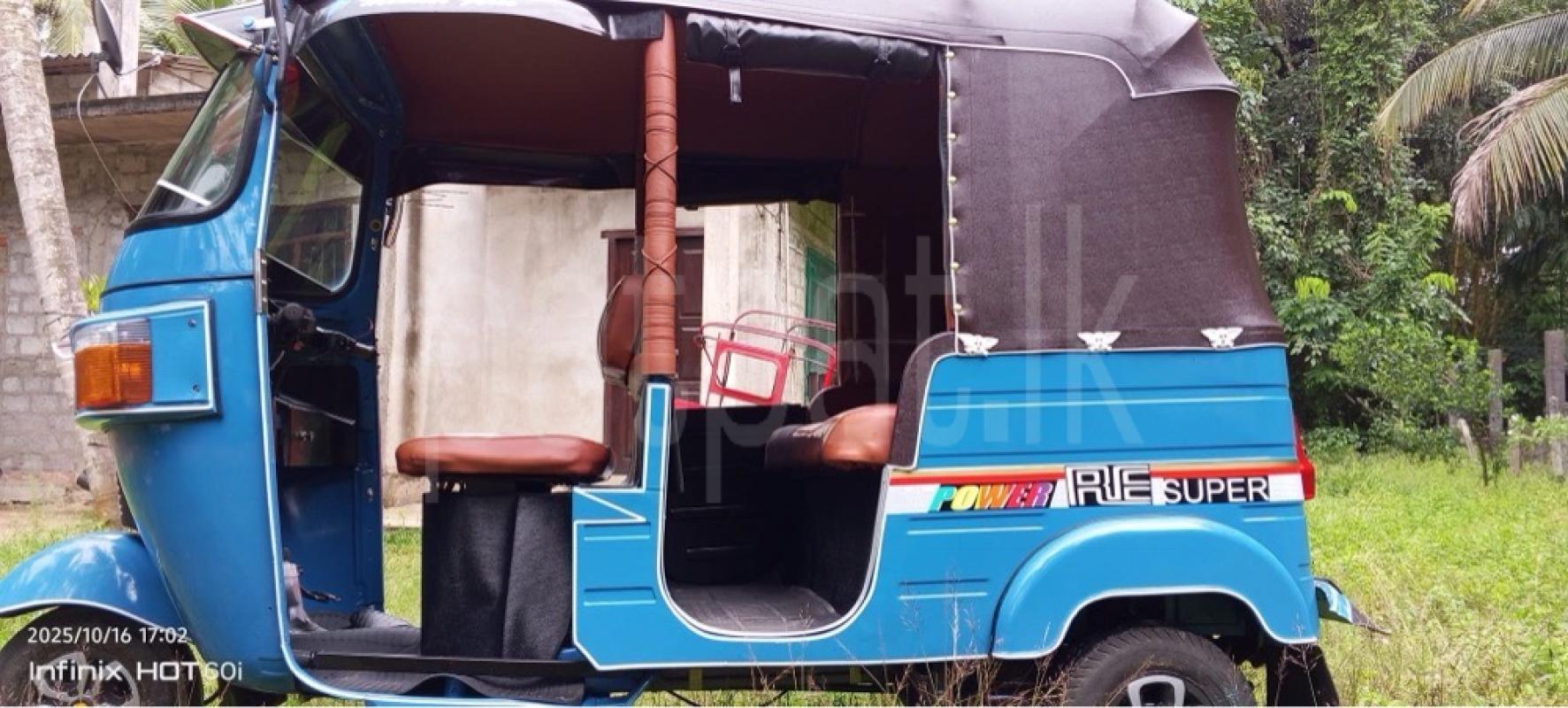 Advertisement image 4