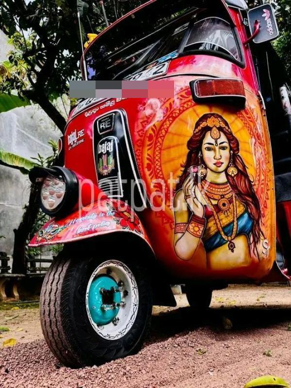 Advertisement image 1