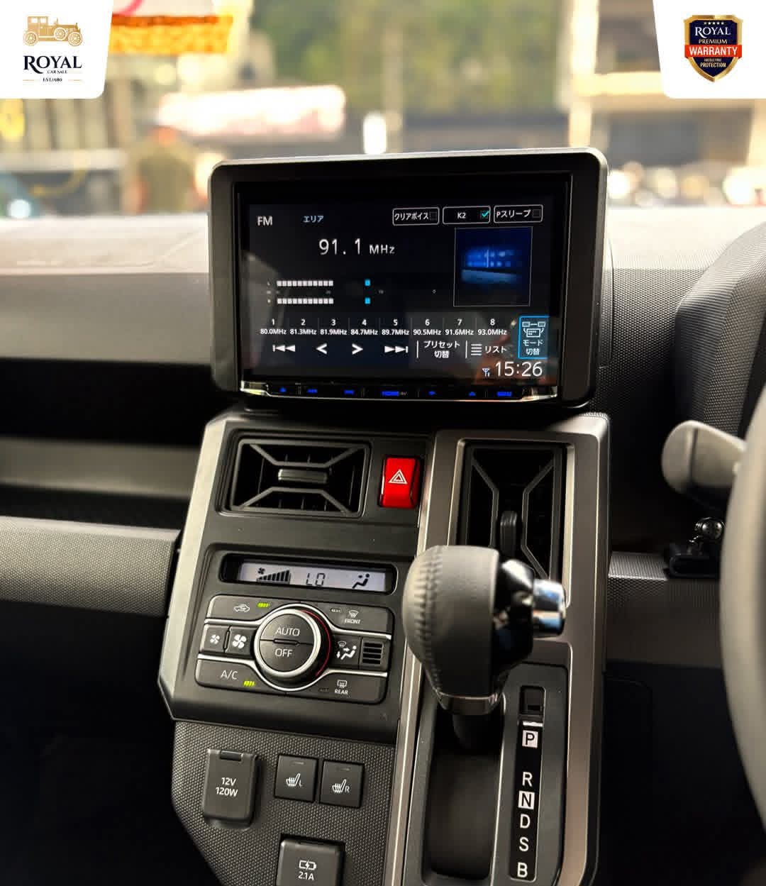 Daihatsu Taft 2024 - Brand New Car sale in Sri Lanka - patpat.lk