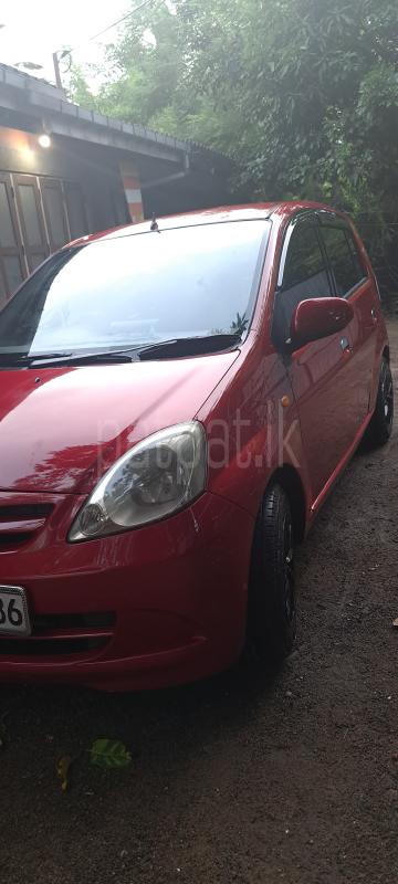 Advertisement image 1