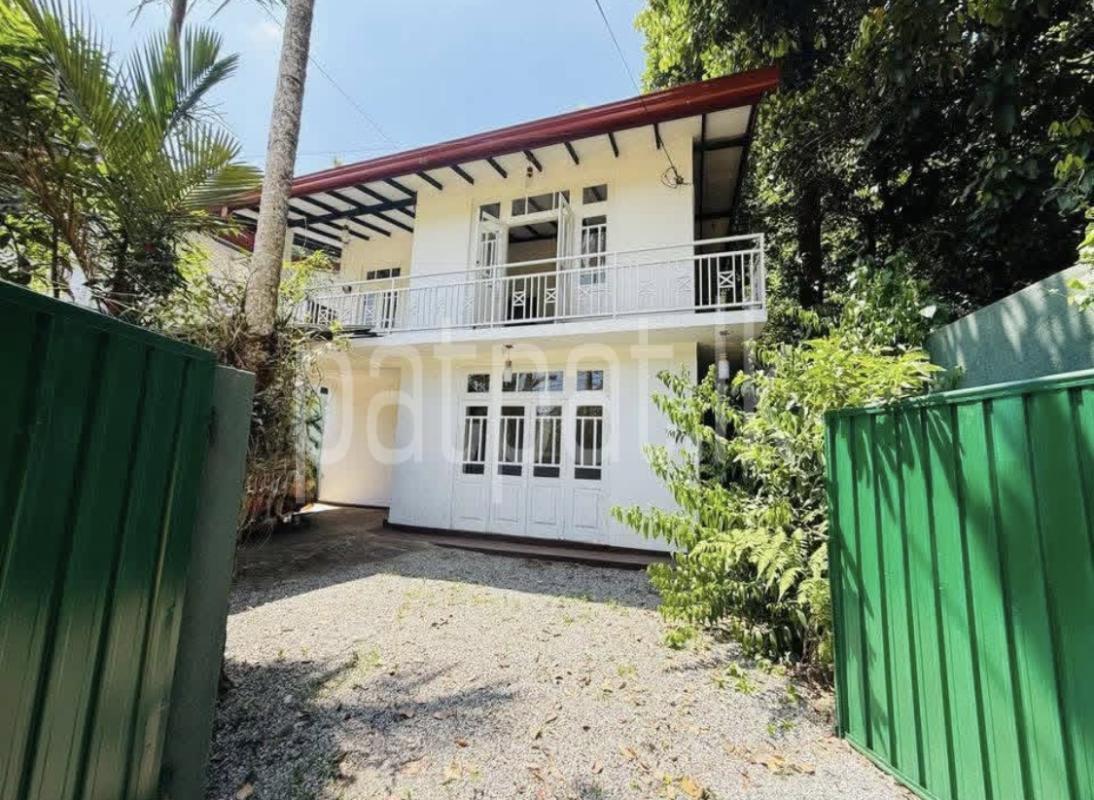 House for Sale in Kundasale