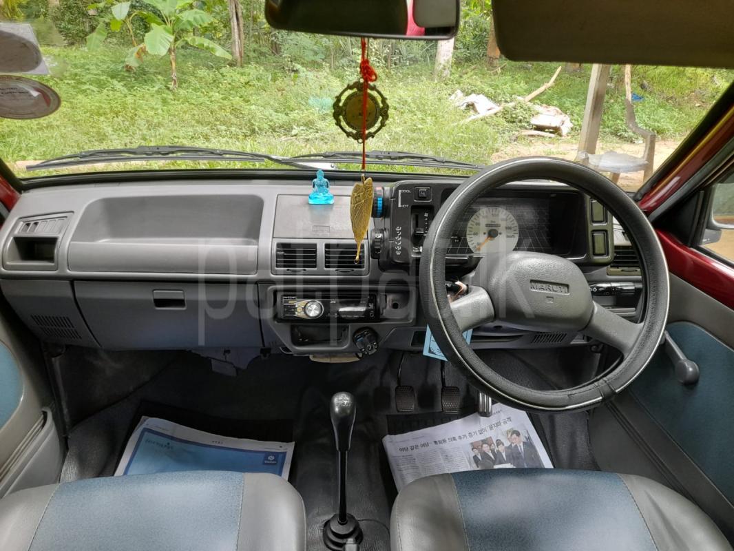 Advertisement image 3