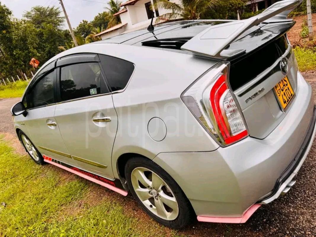 Advertisement image 2