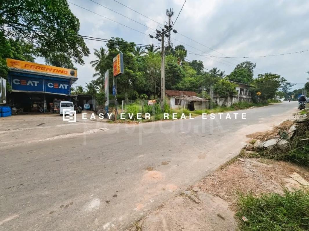 Residential Land for Sale in Kirindiwela