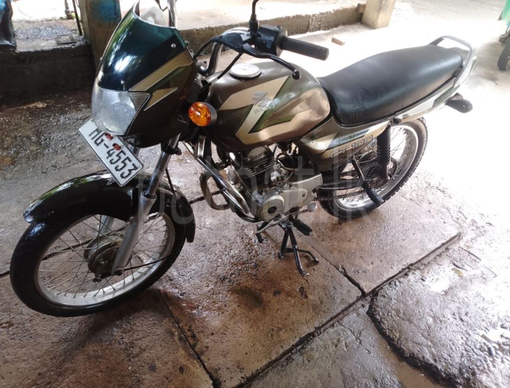 Advertisement image 4