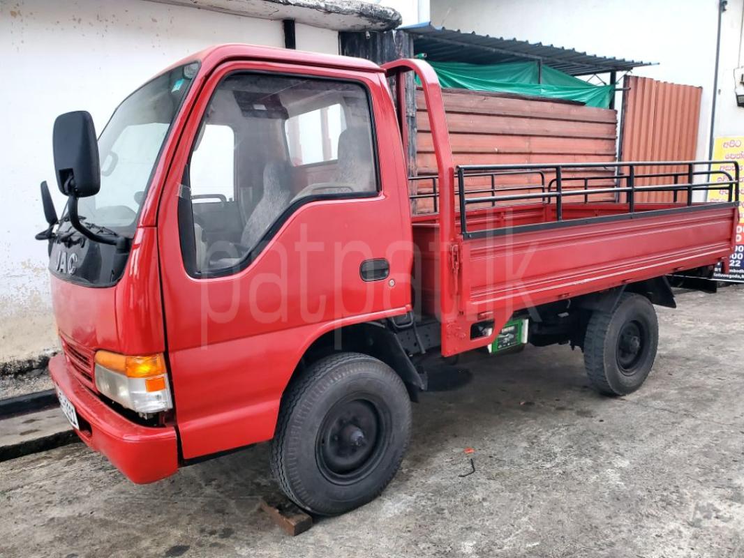 Advertisement image 2