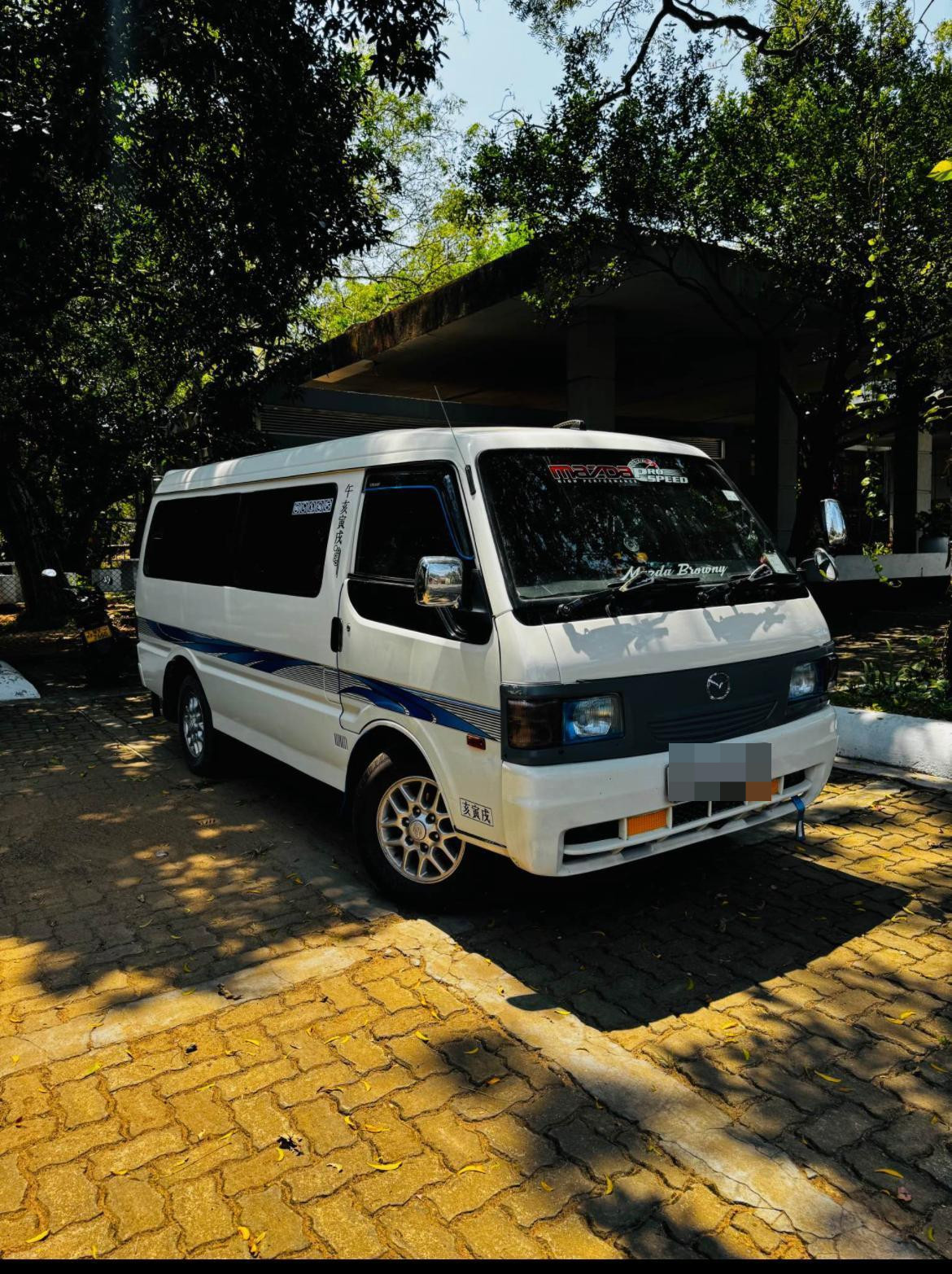 Mazda Brawny 1999 - பயன்படுத்தப்பட்டது வேன் sale in Sri Lanka - patpat.lk