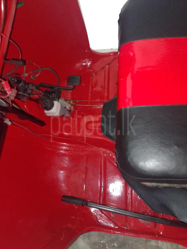 Advertisement image 5