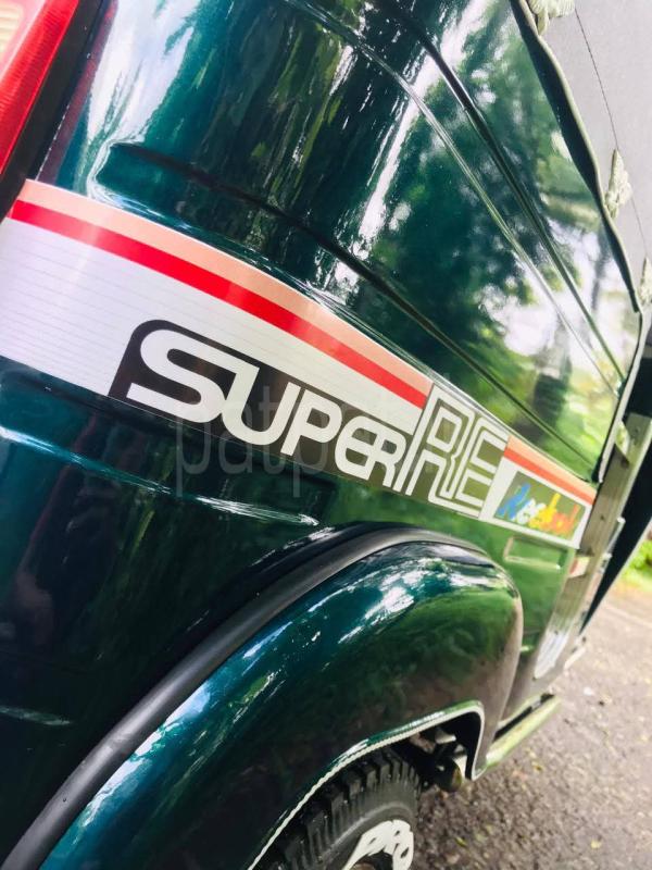 Advertisement image 1