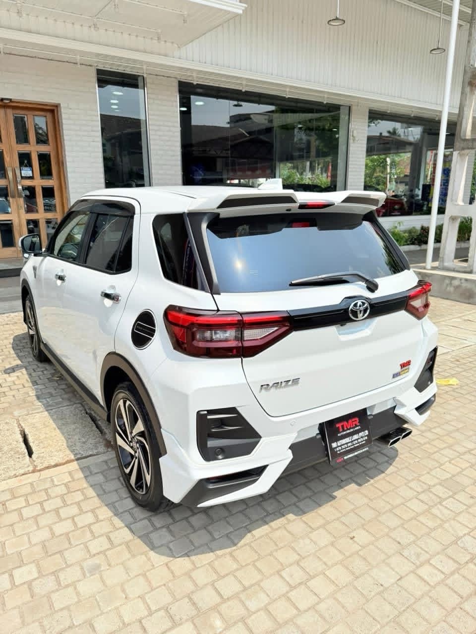 Advertisement image 4