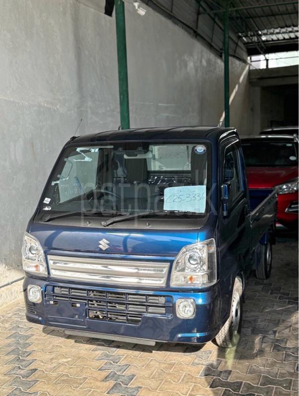 Advertisement image 1