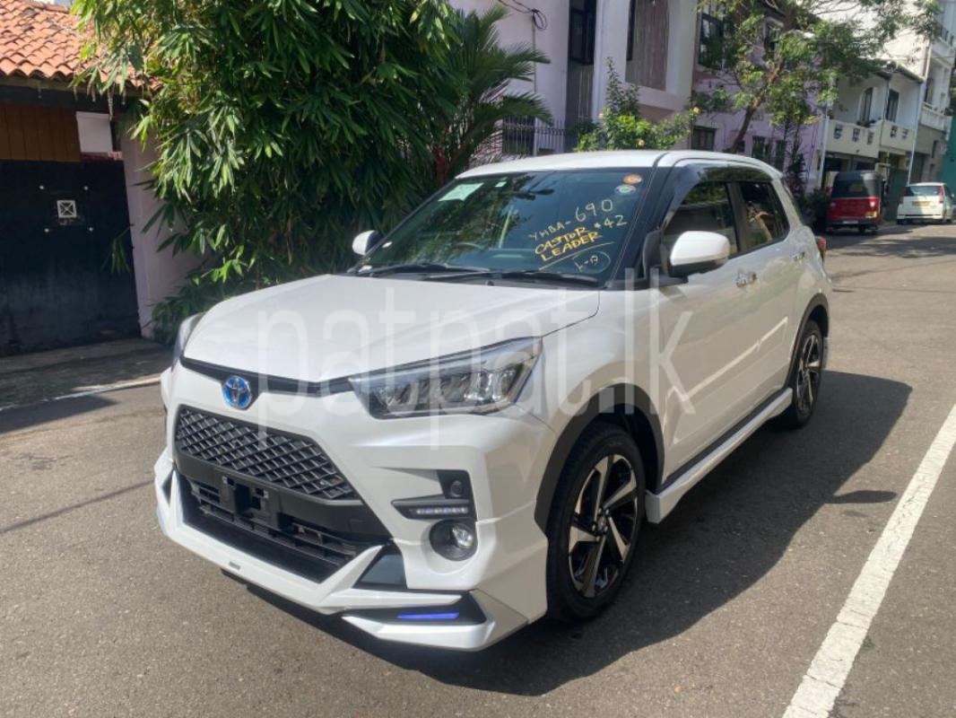 Advertisement image 2