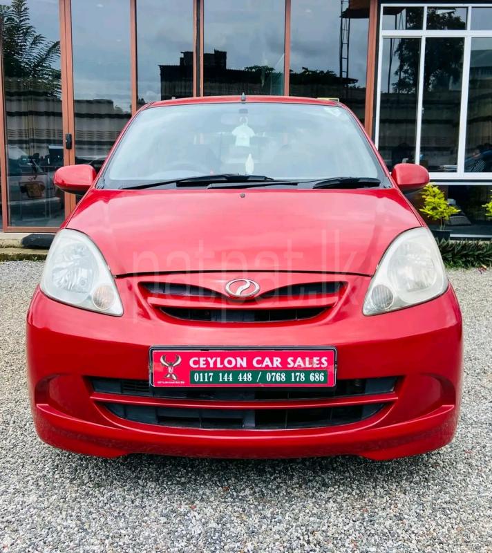 Advertisement image 1