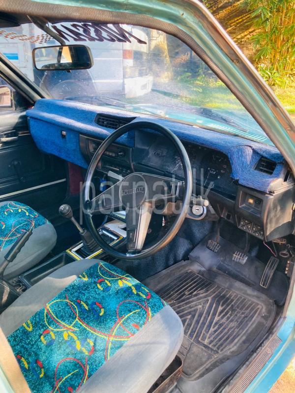 Advertisement image 6