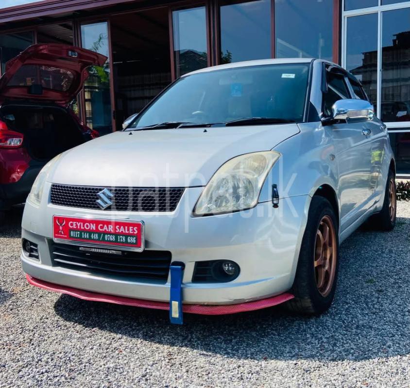 Advertisement image 5