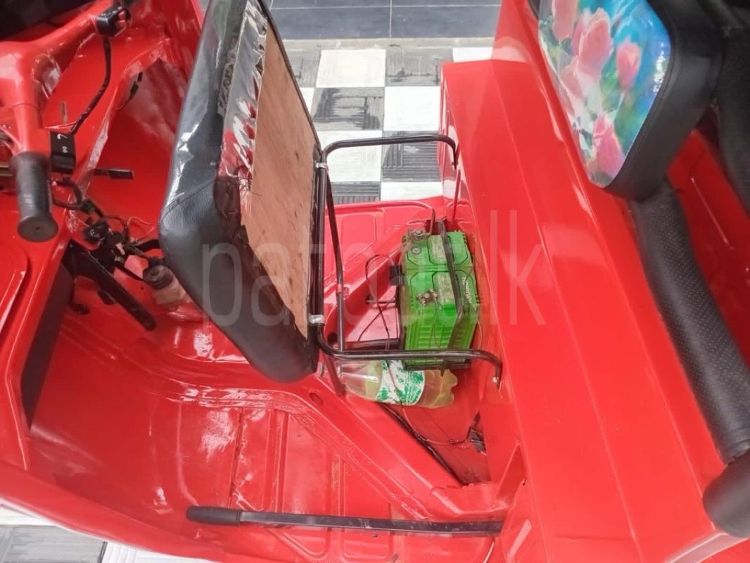 Advertisement image 4