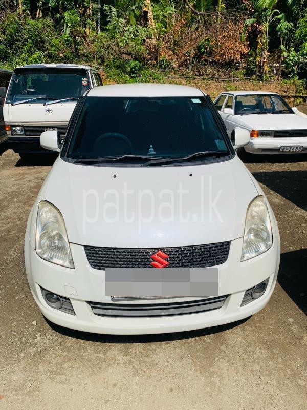 Advertisement image 1