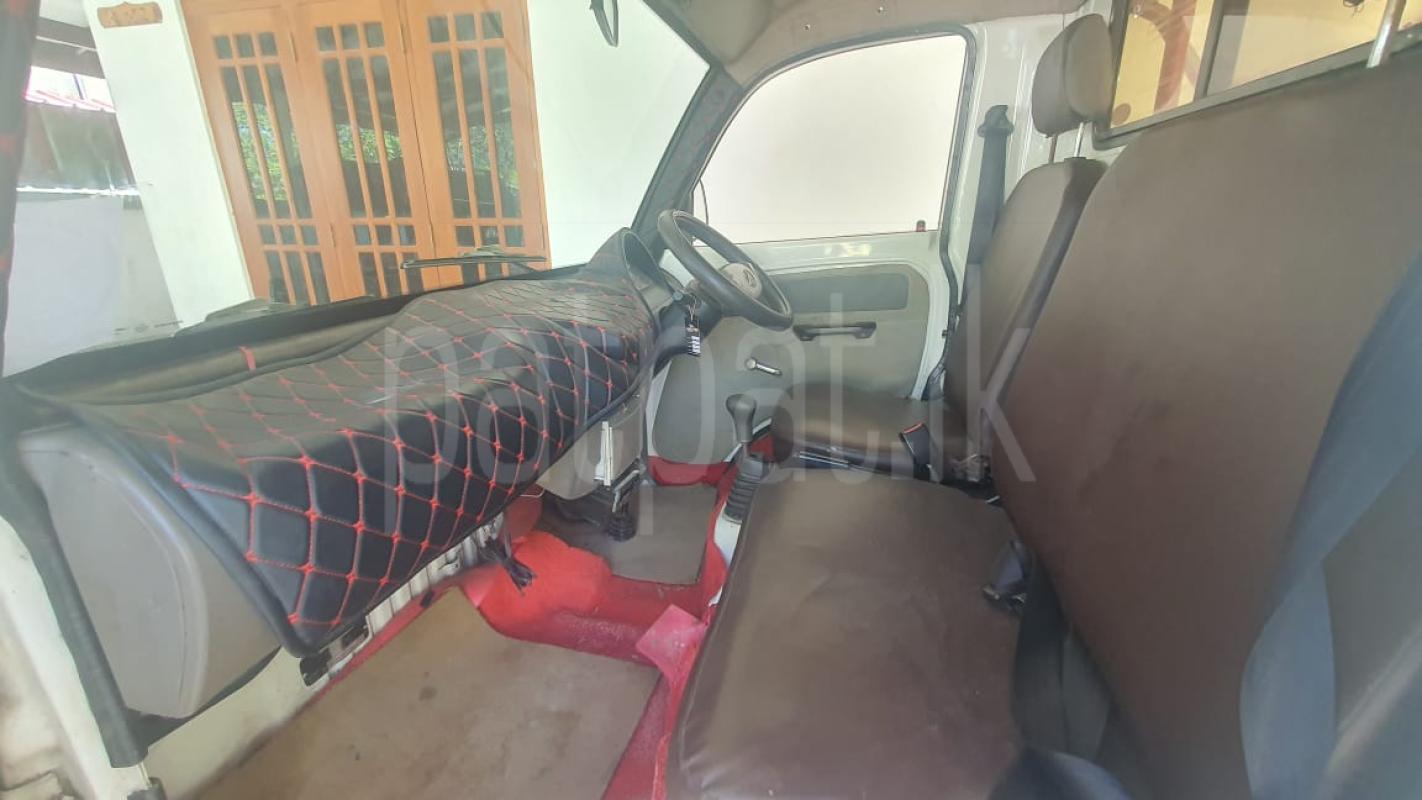 Advertisement image 3