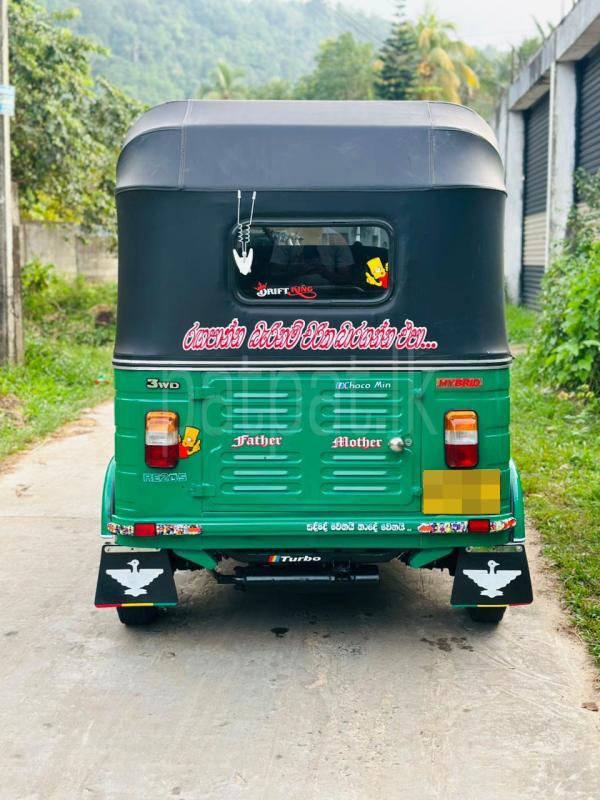 Advertisement image 3