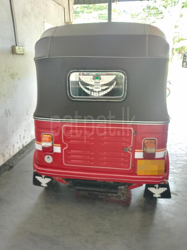 Advertisement image 6