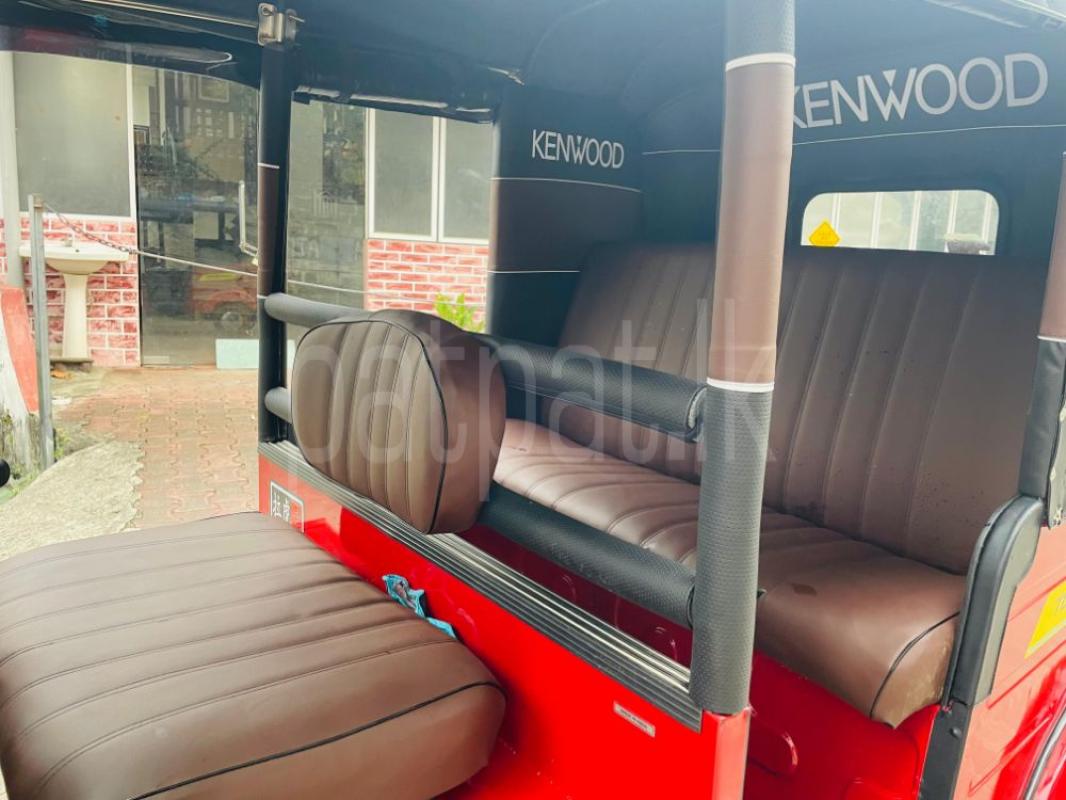 Advertisement image 3