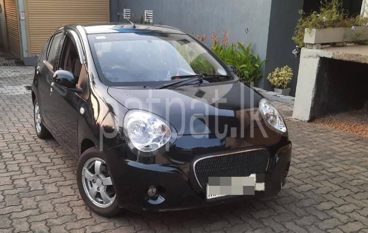 Advertisement image 1