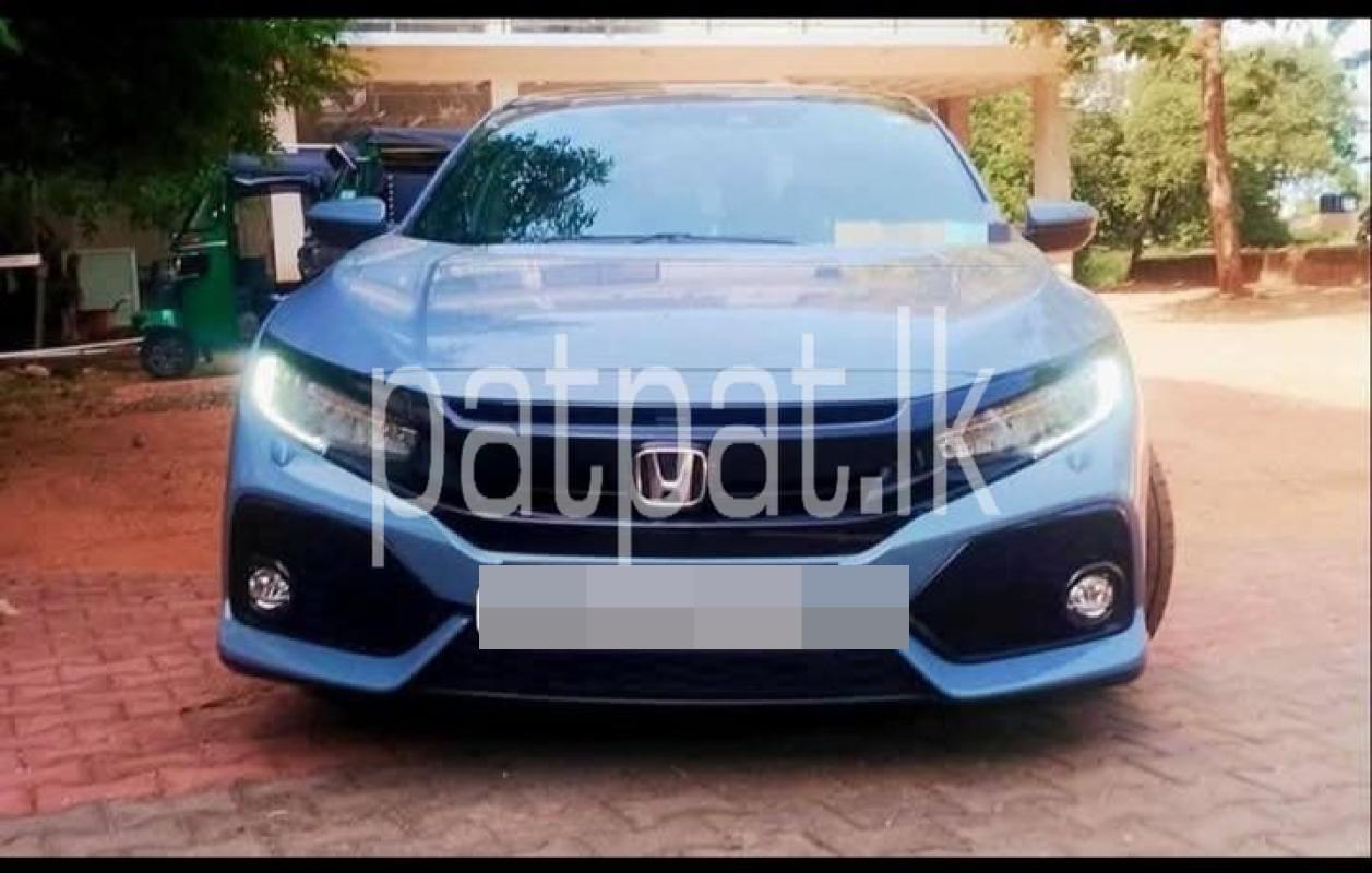 Advertisement image 3